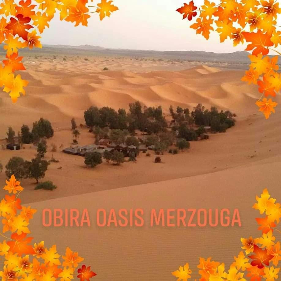 Obira Oasis Merzouga Camp المظهر الخارجي الصورة